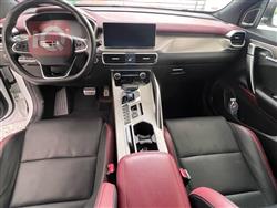 جيلي كولراي